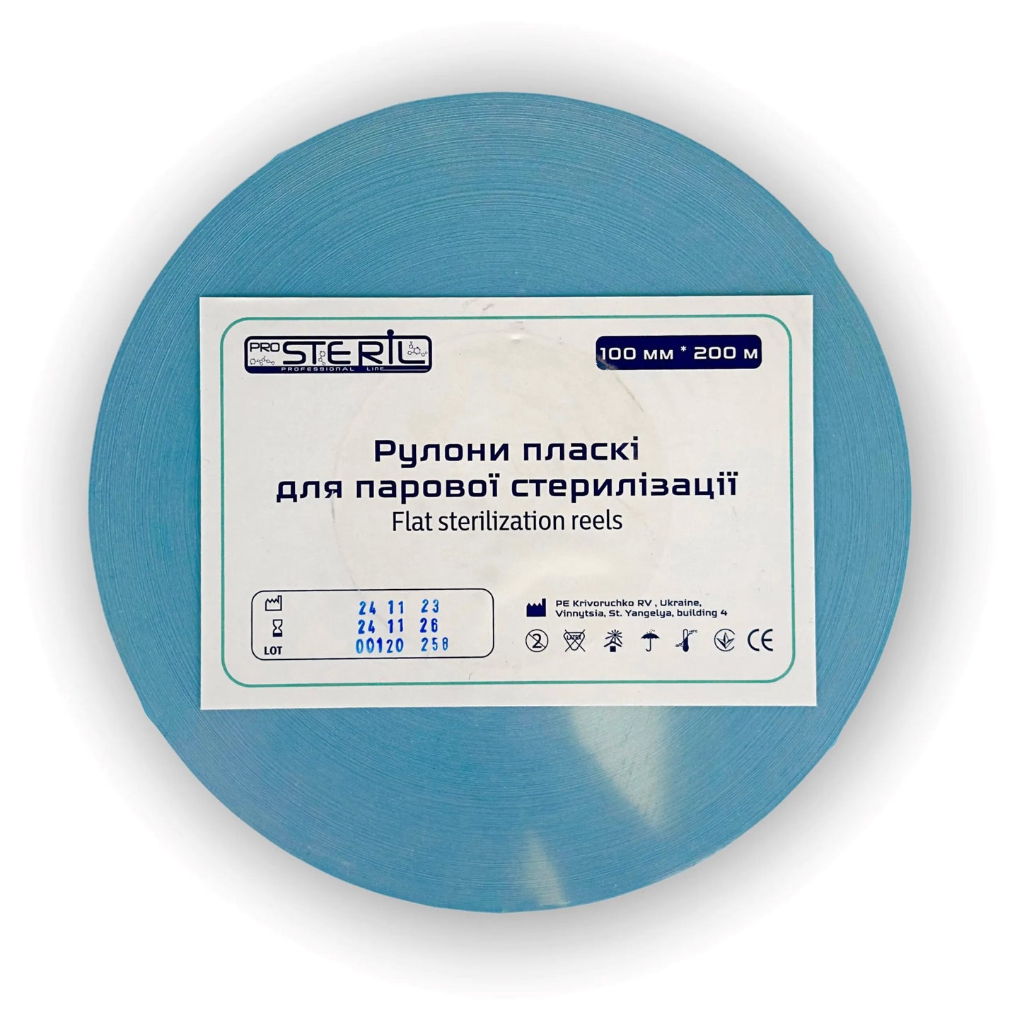 Sterilizavimo vokai autoklavui ProSteril, 100mm*200m rulone