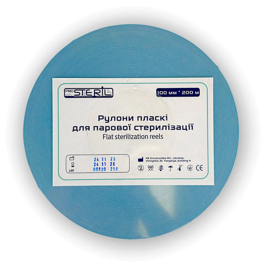 Sterilizavimo vokai autoklavui ProSteril, 100mm*200m rulone