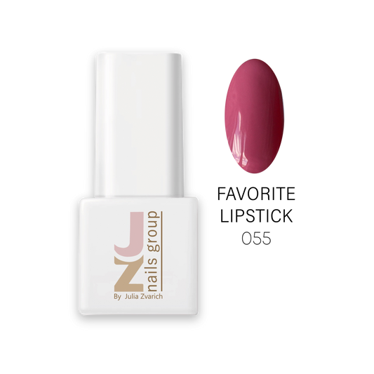 JZ NAILS GROUP — 055 FAVORITE LIPSTICK