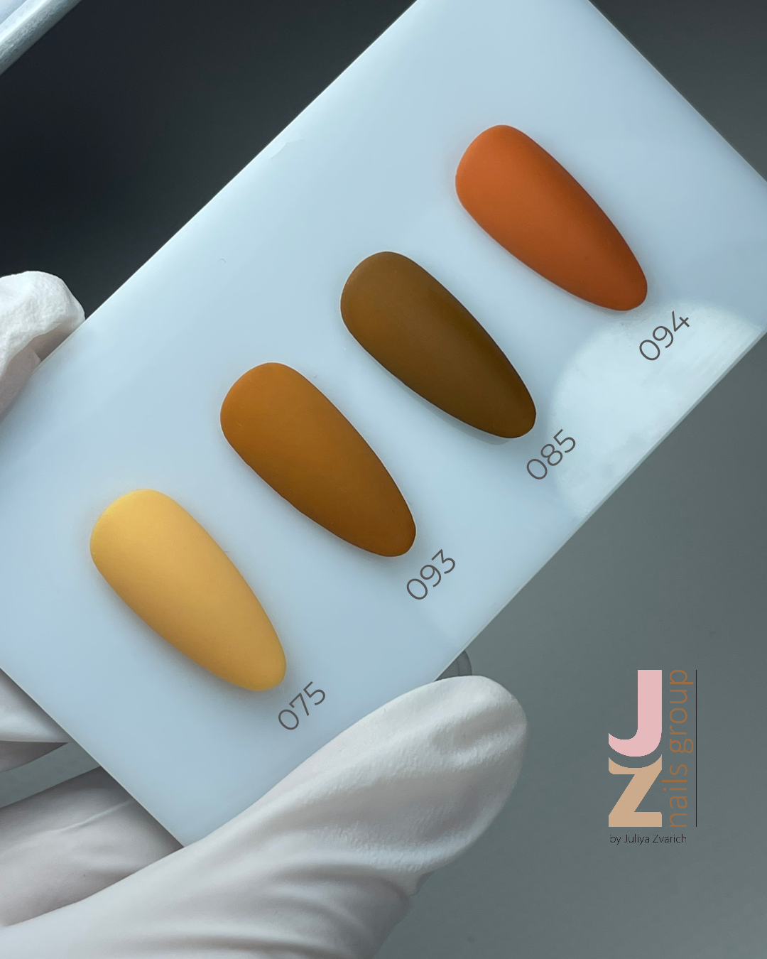 JZ NAILS GROUP — 075 WARM