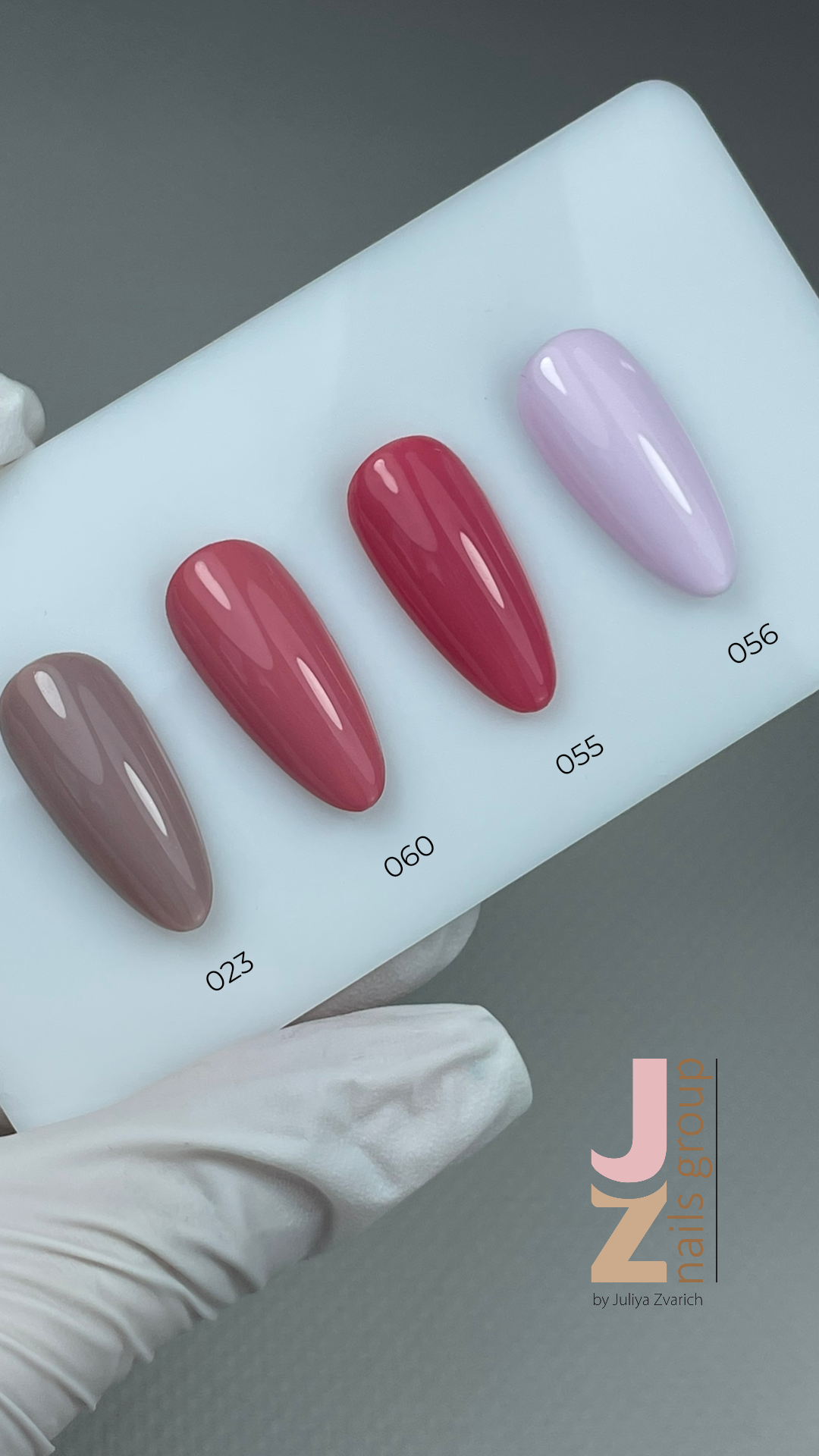 JZ NAILS GROUP — 056 SANTORINI