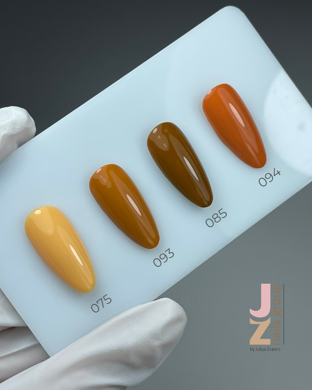 JZ NAILS GROUP — 075 WARM